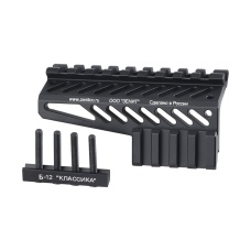 Atlas Custom Works B-12 Railed Upper Handguard for AK B-11 Handguards (Color: Black)