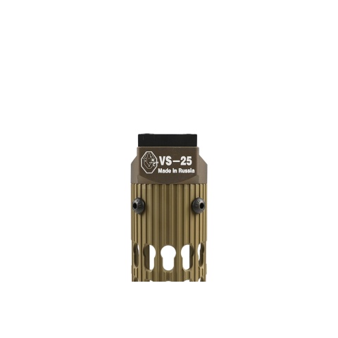 Atlas Custom Works VS-25 AK-105 Aluminum KeyMod Tubular Handguard for LCT, GHK, DB (Color: Tan)