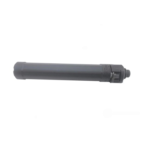 Atlas Custom Works Mock Silencer for CYMA, VFC, & TM MP5 (Color: Black)
