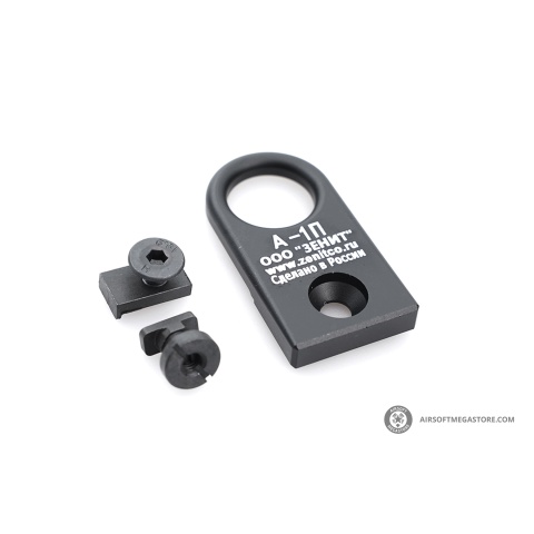 Atlas Custom Works A-1L Sling Swivel Mount for M-LOK Rails (Color: Black)