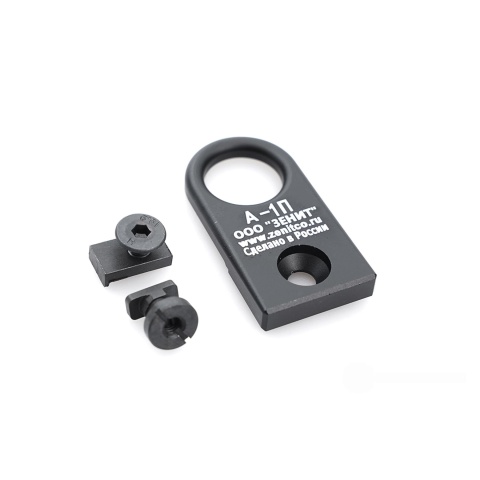 Atlas Custom Works A-1L Sling Swivel Mount for M-LOK Rails (Color: Black)