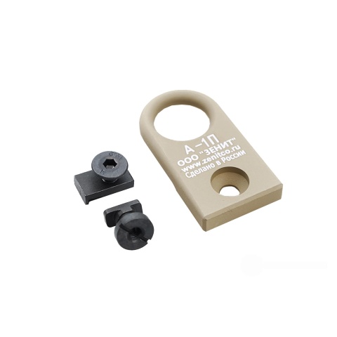 Atlas Custom Works A-1L Sling Swivel Mount for M-LOK Rails (Color: Tan)