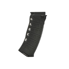 Arcturus AK12 550 Round Hi-Capacity EMM Magazine (Color: Black)