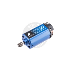 Arcturus High Torque Neodymium Motor w/ MIM Pinion Gear (Short/ 19 TPA)