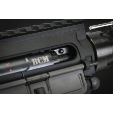 BCM Licensed MCMR 11.5