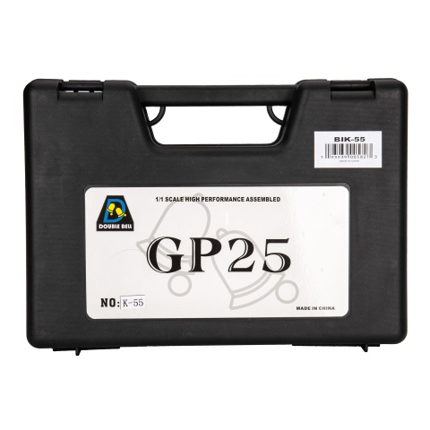 Double Bell GP-25 Style AK Series Airsoft Grenade Launcher (Color: Black)