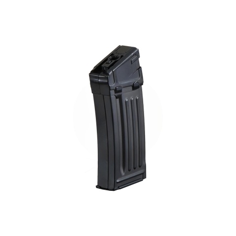 Classic Army CA33E Full Metal Airsoft AEG