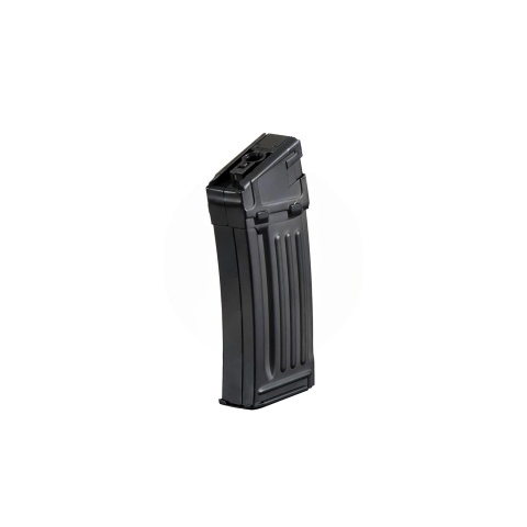 Classic Army CA53 Full Metal Airsoft AEG