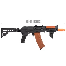 Double Bell AK74U Tactical AEG Airsoft Rifle - BLACK / WOOD