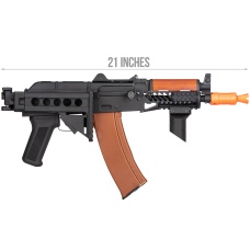 Double Bell AK74U Tactical AEG Airsoft Rifle - BLACK / WOOD