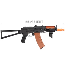 Double Bell AK74U Tactical AEG Airsoft Rifle - BLACK / WOOD