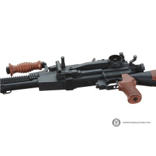 Golden Eagle Type 96 Full Metal AEG