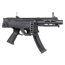 G&G MXC9 Airsoft Sub-Machine Gun Rifle (Color: Black)