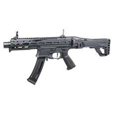 G&G MXC9 Airsoft Sub-Machine Gun Rifle (Color: Black)