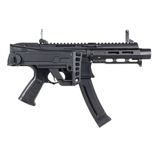 G&G Enhanced Version MXC9 Airsoft Sub-Machine Gun Rifle (Color: Black)