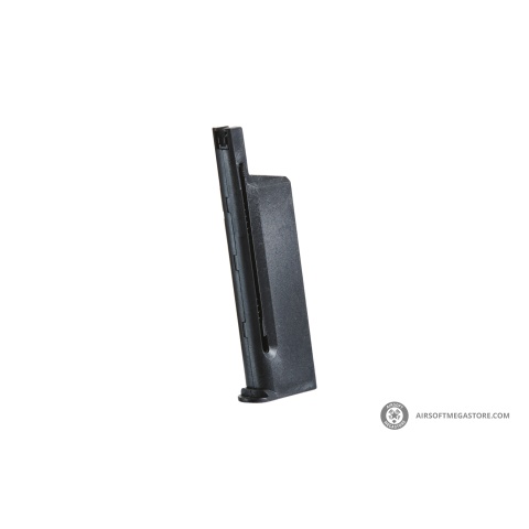 HFC Dual System Spring Pistol (Color: Black)