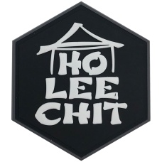 Hexagon PVC Patch 