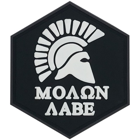 Hexagon PVC Patch Molon Labe Helmet