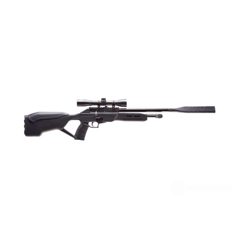 Umarex Fusion 2 Quiet CO2 .177 Pellet Air Rifle