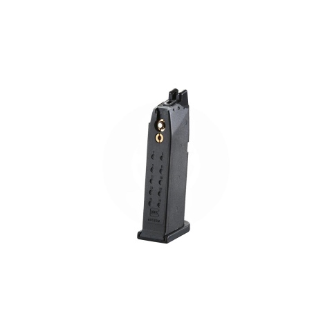 Umarex Licensed Gen 5 Glock 19 (Tungsten Grey)