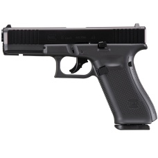 Umarex Glock 17 Gen 5 T4E CO2 Paintball Marker:  (Standard Edition )