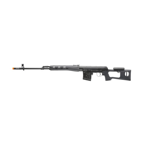 Atlas Custom Works Full Metal SVD Spring Rifle with Removable Cheek Rest (Color: Black)