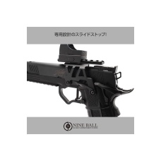 Laylax Aluminum Custom Neo Scope Mount Base for Tokyo Marui Hi-Capa 5.1 & 4.3 Series GBB Pistols (Color: Black)