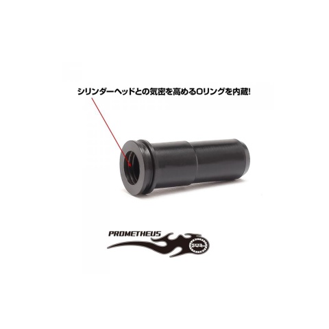 Laylax Sealing Nozzle for M4s (Krytac Edition)