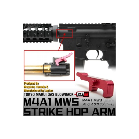 Laylax Strike Hop Arm for Tokyo Marui M4A1 MWS GBBR