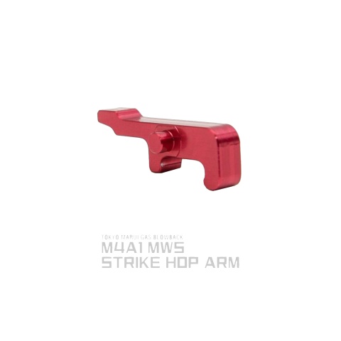 Laylax Strike Hop Arm for Tokyo Marui M4A1 MWS GBBR