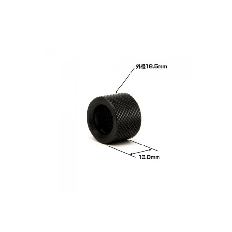 Laylax 14mm Negative Steel Thread Protector