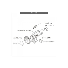 Laylax Wide Use Hop-Up Chamber (Prometheus x Krytac Package)