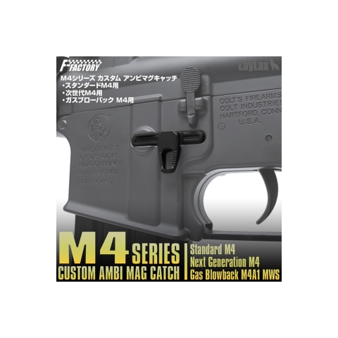 Laylax M4 Series Ambi Mag Catch for Next Gen M4 AEGs