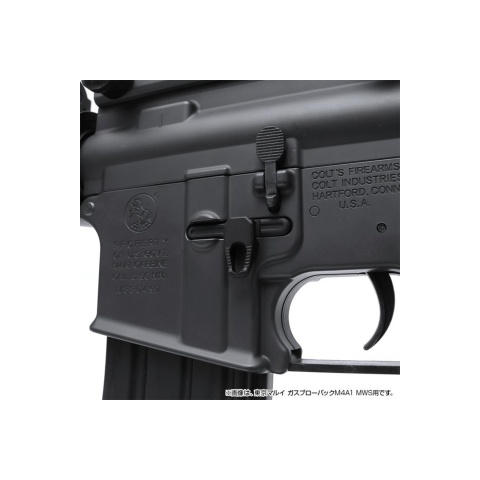 Laylax M4 Series Ambi Mag Catch for Next Gen M4 AEGs
