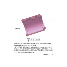 Laylax Compact Air Seal Bucking for TM AEPs