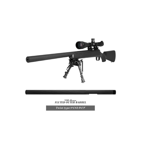 Laylax Fluted Outer Barrel for VSR-10 Series Snipers (Twist)
