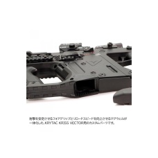 Laylax Kriss Vector Advanced Grip