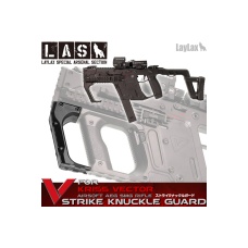 Laylax Kriss Vector Strike Knuckle Guard