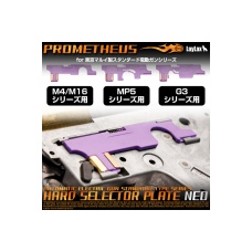 Prometheus Hard Selector Plate NEO for G3s