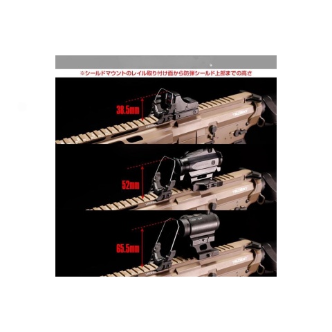 Laylax Nitro Vo Aegis Ez Sight Protector (Size: Large)