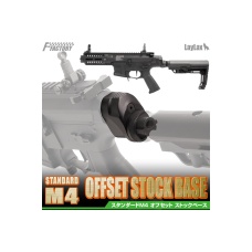 Laylax M4 Offset Buffer Tuber Adapter