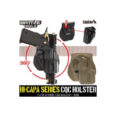 Laylax Hi-Capa CQC Battle Style Holster (Black)