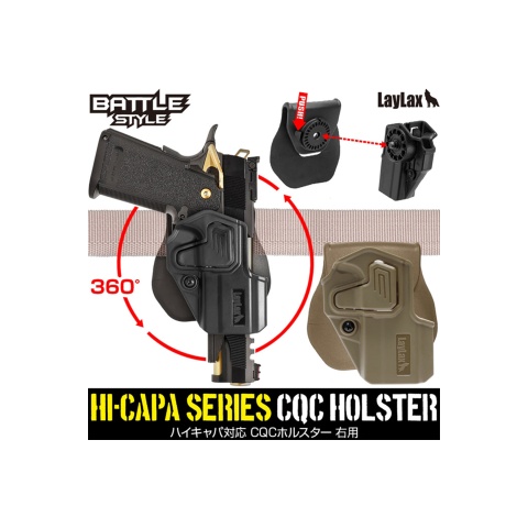 Laylax Hi-Capa CQC Battle Style Holster (Black)