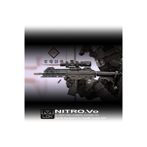 Laylax Tokyo Marui Type 89 AEG Short CQB M-LOK Handguaurd