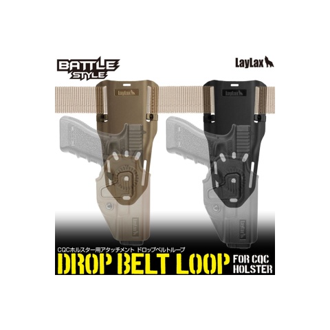 Laylax Drop Belt Loop for CQC Battle Style Holster (Black)