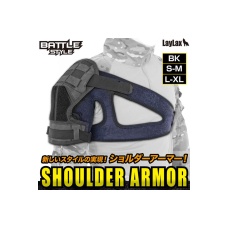 Laylax Shoulder Armor (Color: Black)(L-XL)