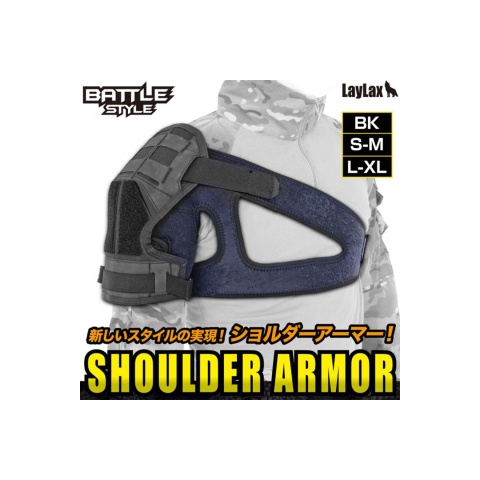 Laylax Shoulder Armor (Color: Black)(L-XL)