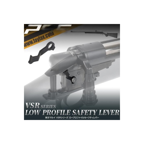 Laylax VSR Low Profile Safety Lever