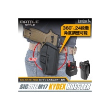 Laylax Sig Sauer ProForce M17 Kydex Holster (Black)