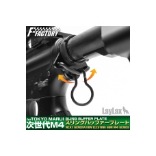 Laylax Next Gen. M4 Sling Buffer Plate
